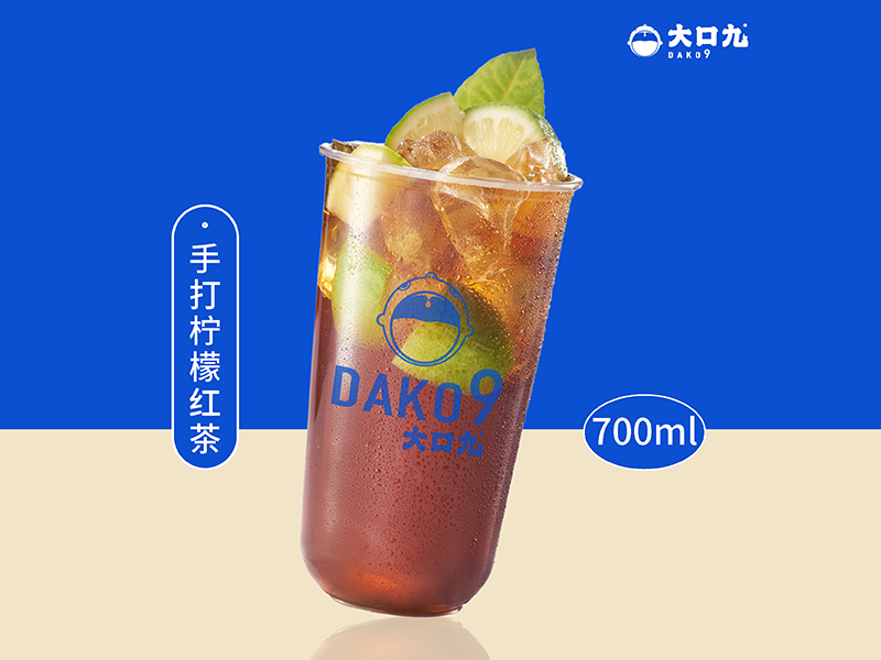手打柠檬红茶